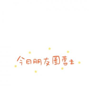 remotr汉化版下载